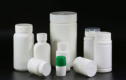 口服固體藥用高密度聚乙烯瓶